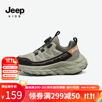 Jeep男童运动鞋旋钮扣网面老爹鞋中大童跑步儿童鞋子 西湖龙井(皮面) 31码 鞋内长约20.0cm