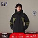 Gap 盖璞 男装冬季2023新款LOGO拼色连帽羽绒服夹克836121保暖宽松外套 黑色 165/88A(S)亚洲尺码