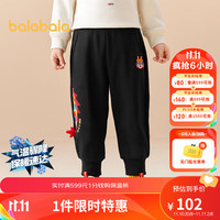 巴拉巴拉童装男童裤子2024春装儿童运动裤小童宝宝新年生肖潮 龙腾虎跃-90001 100cm