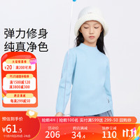 安奈儿童装女童针织毛衫2023冬 冰水蓝 170cm