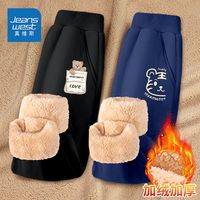 真维斯男童加绒加厚裤子冬季外穿长裤中大童儿童羊羔绒运动裤 【羊羔绒裤子两条装】lmh16 150