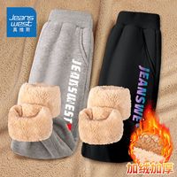 真维斯男童加绒加厚裤子冬季外穿长裤中大童儿童羊羔绒运动裤 【羊羔绒裤子两条装】lmh11 160
