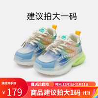 Kappa Kids背靠背卡帕儿童鞋老爹鞋男女童春季软底防滑女孩运动休闲鞋20 绿色拍大一码 29码