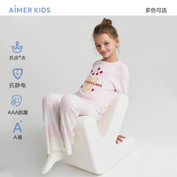 爱慕儿童(AIMER KIDS)秋冬3A抑菌抗静电儿童睡衣女童开衫/套头长袖上衣/长裤可外穿 长睡裤 130