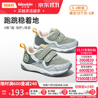 基诺浦（ginoble）学步鞋机能鞋23秋新款透气减震1-5岁男女宝宝鞋子 1348 桉树绿/灰色/白色 130mm_内长14/脚长13.0-13.5cm