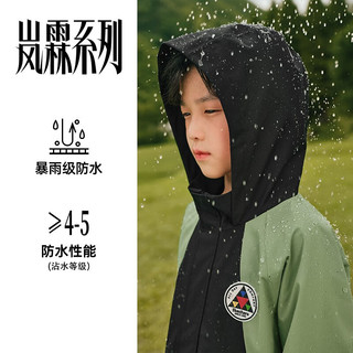 Skechers斯凯奇男女童冲锋衣三合一秋冬套装2023保暖外套L423K061 铭绿色/02SH 130cm