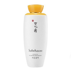 Sulwhasoo 雪花秀 套装 滋盈肌本水125ml+乳液125ml