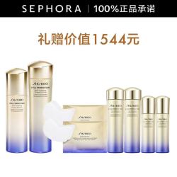 CAUDALIE 欧缇丽 悦薇珀翡紧颜亮肤水乳 清爽型（水150ml+乳100ml+赠 水75ml*2+乳50ml*2+眼膜2对）