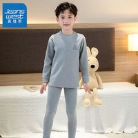 真维斯女童内衣套装儿童秋衣秋裤长袖男童打底衫家居服宝宝保暖衣 733灰色 140