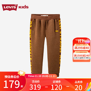 Levi's李维斯童装【商场同款】秋冬款儿童加绒长裤男童保暖针织裤子 栗色 140/60(S)