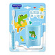 青蛙 儿童系列鳄鱼宝宝软毛牙刷+杯子套装