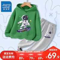 真维斯男童秋季套装2023韩版大童秋装连帽卫衣儿童运动两件套 【连帽sg6r套装】e8h14 160