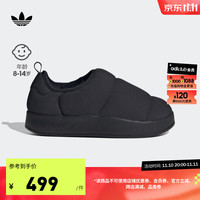 adidas「面包鞋」阿迪达斯三叶草PUFFYLETTE男大童冬运动棉鞋 黑色 35.5(215mm)
