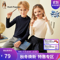 暇步士（Hush Puppies）童装儿童秋装男女童打底衫秋季大童儿童打底衫简约舒适 藏蓝 105cm