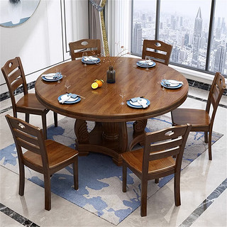 莱仕达实木餐桌椅组合中式酒店大圆桌家用饭桌子H608 1.5+6+转盘