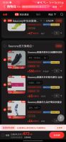 saucony 索康尼 胜利20减震舒适跑步鞋女秋冬保暖防泼水TRIUMPH 黑灰(防泼水) 36