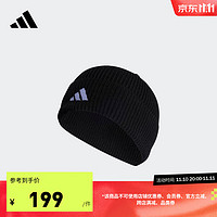 adidas 阿迪达斯 男女冬季足球运动针织帽子 黑色/白 OSFM