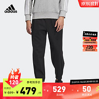 adidas阿迪达斯轻运动男装冬季运动裤IQ1383 黑色/黑色 A/M