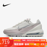 耐克(NIKE)男子 AIR MAX PULSE 气垫缓震休闲鞋 FN7459-002 43码US9.5码