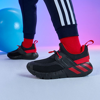 adidas 阿迪达斯 官网RapidaZEN男小童一脚蹬运动「海马鞋」