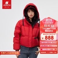 JUNYU 君羽 羽绒服SC62038 红色 S