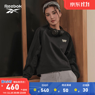 Reebok锐步女子经典圆领针织宽松休闲套头衫卫衣 23FRC304WGH0 A/L