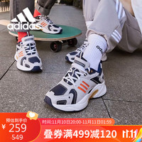 adidas 阿迪达斯 男女JZ RUNNER复古百搭耐磨运动跑步鞋GW7250 36.5码UK4码
