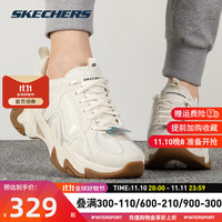 SKECHERS 斯凯奇 女鞋子 机甲鞋三代老爹鞋经典时尚休闲鞋减震运动鞋