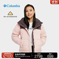 Columbia哥伦比亚户外女金点700蓬90%鹅绒羽绒服WR2889 626 S(155/80A)