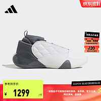 adidas阿迪达斯哈登同款7代男子签名版中帮专业篮球鞋IE9257 米白/粉白/灰 40.5(250mm)