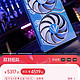  COLORFUL 七彩虹 GeForce RTX 4070 12g  ultra w独立显卡　