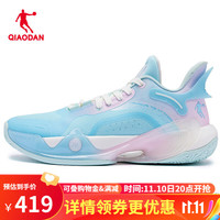 乔丹QIAODAN战戟6商场同款篮球鞋男巭Light科技防滑耐磨实战球鞋 晴空蓝/蓟粉色 40.5
