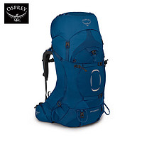 OSPREY  Aether 65L苍穹大容量专业户外登山包户外背包  深蓝色S/M