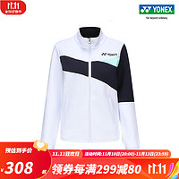 YONEX/尤尼克斯150103BCR/250103BCR 23FW训练系列领服 运动上衣 250103BCR 白色（女款） O