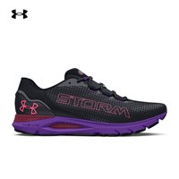 安德玛 UNDERARMOUR)秋冬HOVR Sonic 6 Storm女子运动跑步鞋跑鞋3026553 黑色001 38