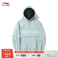 李宁(LI-NING)中国李宁加绒保暖卫衣男女同款秋冬印花套头连帽上衣AWDT687 【加绒】石青灰-4 L