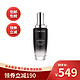 LANCOME 兰蔻 Genifique小黑瓶系列 全新精华肌底液 第二代 100ml