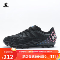 卡尔美(KELME)足球鞋男MG青少年透气儿童短钉小训练球鞋 黑红 32