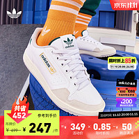 adidas阿迪达斯三叶草NY 90男女心动白经典运动板鞋小白鞋 白/米色/绿 43(265mm)