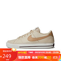 88VIP：NIKE 耐克 女子 板鞋 COURTLEGACYNN 运动鞋DH3161-107棕色38.5码