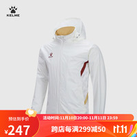 KELME 卡尔美 出征卡塔尔系列足球训练风衣外套男户外运动梭织夹克 白色 XL