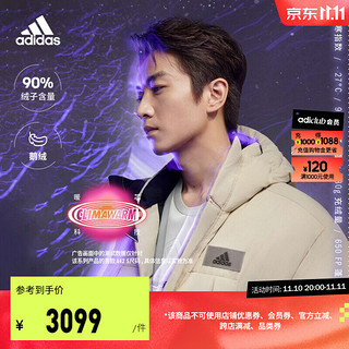 adidas阿迪达斯轻运动陈晓同款男冬暖芯科技650蓬保暖鹅绒羽绒服 浅卡其/黑色 A/XS