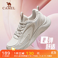 骆驼 CAMEL跑步鞋女冬防泼水轻便防滑舒适基础运动跑步鞋女士 K23C304023，燕麦白，女 36