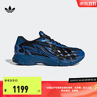 adidas阿迪达斯三叶草ORKETRO 2男女经典运动鞋IF0375 蓝/黑 40(245mm)