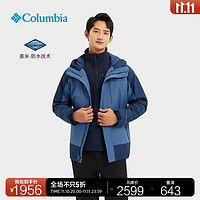 Columbia哥伦比亚男子三合一抓绒内胆防水冲锋衣WE4438 478藏蓝色 XL(185/104A)