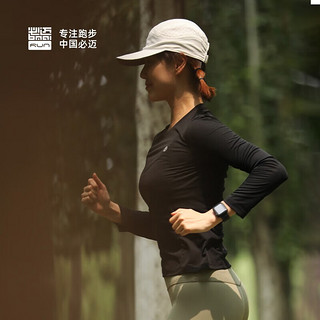 必迈（bmai）2023魔方长袖高弹力马拉松速干跑步运动套头衫柔软吸湿T恤 深蓝色【女】 XL