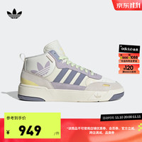 adidas「幻舞」阿迪达斯三叶草POST UP男女冬季休闲中帮篮球板鞋 白/浅灰/浅紫/蓝紫 35.5(215mm)