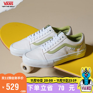 VANS范斯 Skate Old Skool荧光绿条纹清新小白鞋职业滑板鞋 白色 40