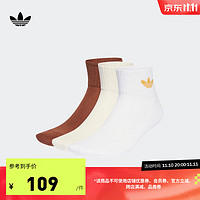 adidas 阿迪达斯 三叶草男女运动袜子IL5029 白/棕色/米色 XS