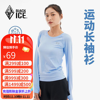 BLACKICE 黑冰 女子运动T恤 F3551 蓝色 M